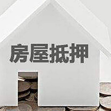 东安企业经营贷款的用途是什么?